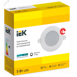 Светильник LED ДВО 1711 белый круг 5Вт 4000К IP40 LDVO0-1711-05-4000-K01