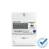 Счетчик CE207 R7.849.2.OA.QUVLF SPDS 1ф 5-80А класс точн. 1.0/2.0 многотариф. 101002009012967