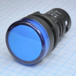 Лампа AD16-22B 220v, Лампа индикаторная светодиодная 220В D22, синяя