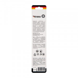 Сверло по металлу 9х125х81 мм «Стандарт+» (P6M5 M-2) (1 шт. в блистере) DIN 338 KR-91-0533