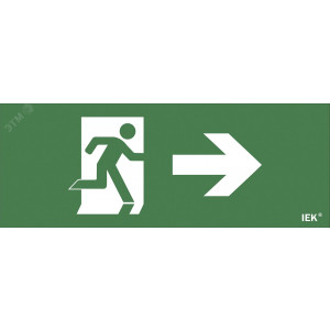 Этикетка самокл. 240х90мм 