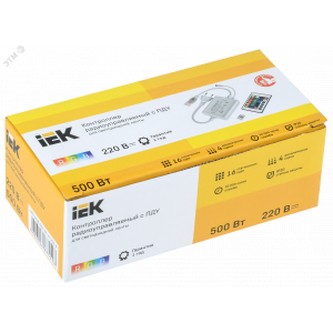 Контроллер с ПДУ ИК RGB 3 канала 220В 1А 500Вт LSC1-RGB-500-IR-20-220-B