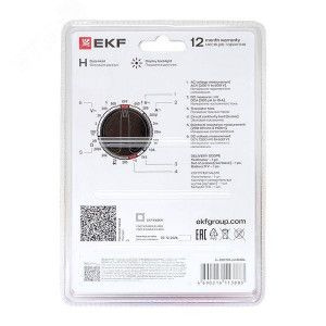 MAS830L Expert In-180701-pm830L, Мультиметр цифровой, серия Expert