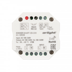 Диммер SMART-D5-DIM-IN (230V, 1A, TRIAC, 2.4G) 025038, TRIAC диммер, предназначенный для установки в подрозетник. Управляется пультами и панелями серии SMART. Питание 100-240VAC, макс.ток 1А. Габариты: 52x52x26 мм.