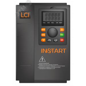 Преобразователь частоты LCI-G5.5/P7.5-4B 5.5кВт/7.5кВт, 13А/18А, 3Ф, 380В-15%, 50Гц/60Гц, IP20, с панелью управления 00090900