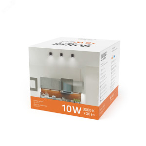 LED светильник накладной с рассеивателем 10W (черный) 3000K 88х75мм 1/30 HD016