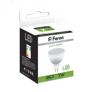 Лампа светодиодная LED 7вт 230в G5.3 белая 25236