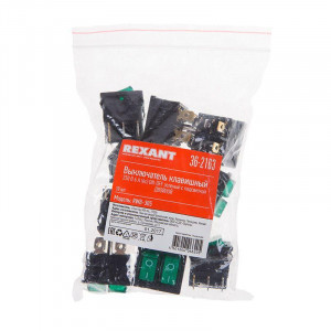 RWB-305 зеленый, Выключатель клавишный двойной с подсветкой ON-OFF (6c) 6А 250В