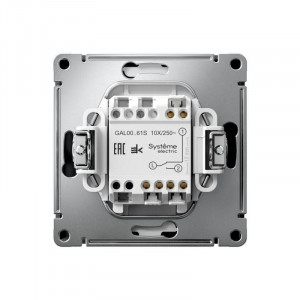 ARTGALLERY 1-клавишный ПЕРЕКЛЮЧАТЕЛЬ, 10АХ, механизм, быстрозажимные клеммы, КАРБОН GAL001061S