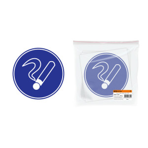 Знак d=180мм "Курить здесь" SQ0817-0027