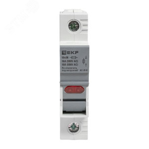 Предохранитель-разъединитель DF 10х38 1Р (тип ПВЦ) EKF