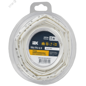 Трубка термоусадочная ТТУ нг-LS 4/2 бел. (уп.2м) UDR12-004-002-002-K01-T