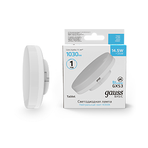 Лампа Basic GX53 14,5W 1030lm 4100K LED 1/10/100 10849252