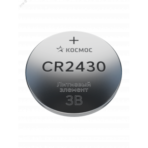 Элемент питания литиевый CR2430 1хBL (блист.1шт) KOCR24301BL