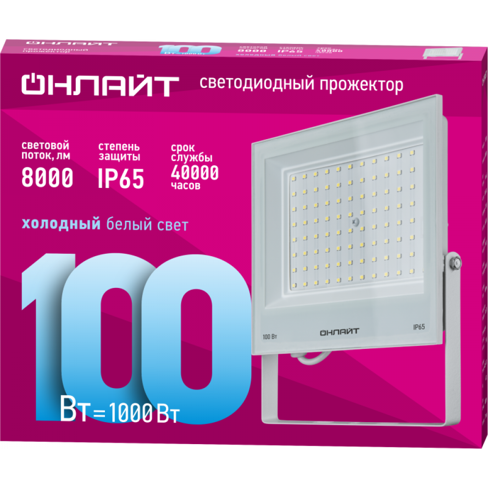 Изображение товара Светодиодный прожектор OFL-100-6K-WH-IP65 100W IP65 6000K