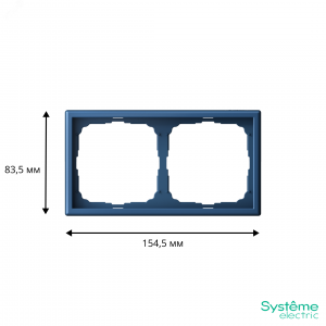 Рамка 2-м ArtGallery универс. аквамарин SE GAL001102