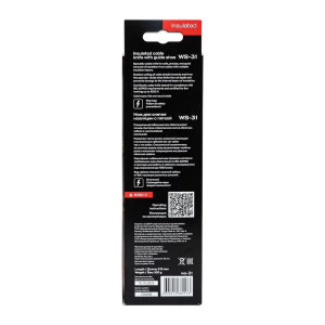 Нож для снятия изоляции с пяткой 1000В WS-31 Professional ws-31