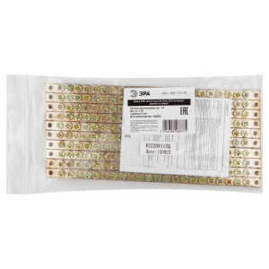 Шина NO-122-28 PEN земля-ноль 8х12мм 22/2 латунная крепеж по краям Б0047243