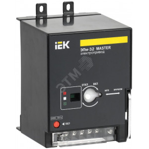 Электропривод ЭПм-32 220В MASTER SVA10D-EP-02