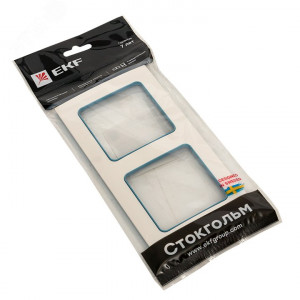 Стокгольм Рамка 2-местная белая с линией цвета синий PROxima EXM-G-305-30