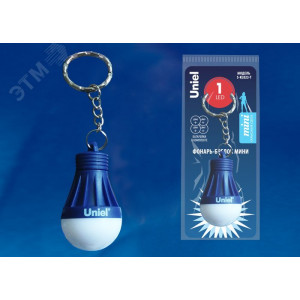 Фонарь-брелок --, серии Стандарт. 1LED. 4*LR41 в/к. Пластик. Синий. ТМ . UL-00004093