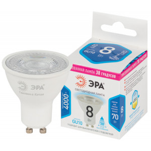Лампа светодиодная STD LED Lense MR16-8W-840-GU10 GU10 8Вт линзованная софит нейтрал. бел. свет Б0054942