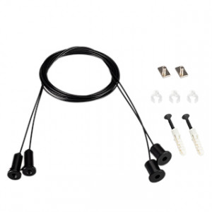Подвес SL-LINE 2x2m Set (Pad 9x2mm) BLACK 039187, 2м подвес для профилей SL-LINE, S2-LINE, SL-ARC (длина профиля <2 м). Цвет - чёрный RAL9005 (порошковая окраска). В комплекте: трос 2м - 2шт, винт с площадкой 9мм - 2шт. Максимальная нагрузка на 1 тросик 17,5 кг. Цена за 1 комплект.