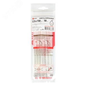 Хомут P6.6 стандартный (б), 2.5x160 (100шт) FlexLock PROxima plc-fl-ctsw-2.5x160