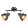 Светильник настенно-потолочный спот Eho 7031-702 2 х E14 40 Вт поворотный Б0047129