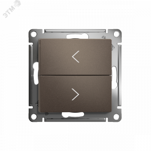ATLASDESIGN 2-клавишный ВЫКЛЮЧАТЕЛЬ ЖАЛЮЗИ, 10А, мех., МОККО ATN000619