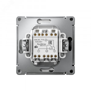 ARTGALLERY Перекрестный ПЕРЕКЛЮЧАТЕЛЬ, 10АХ, механизм, быстрозажимные клеммы, БЕЛЫЙ GAL000171S