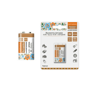 Элемент питания 6LR61 "Крона" 9V BP-1 Народный SQ1702-0016