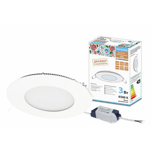 Светильник ультратонкий встраиваемый светодиодный "Даунлайт НАРОДНЫЙ" СВО (белый) 3 Вт 6500К SQ0329-0545
