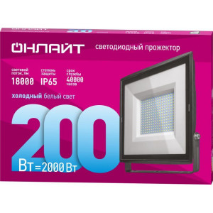 Прожектор светодиодный 14 345 OFL-200-6.5K-BL-IP65-LED 200Вт 6500К IP65 18000лм черн. 14345