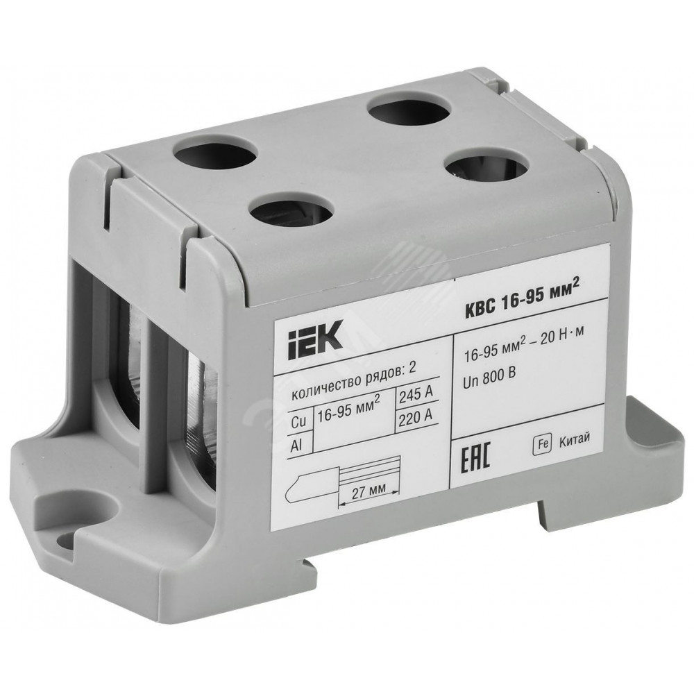 Изображение товара Клемма вводная силовая КВС 16-95 кв.мм. YZN13-095-K03 IEK