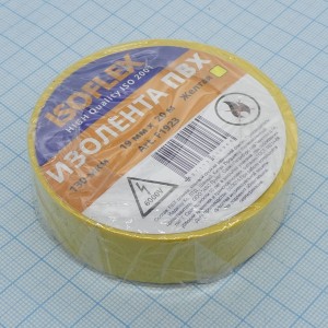Изолента Isoflex ПВХ 19мм*20м желтая, лента изоляционная представляет собой изоляционный материал, сделанный на основе поливинилхлорида.