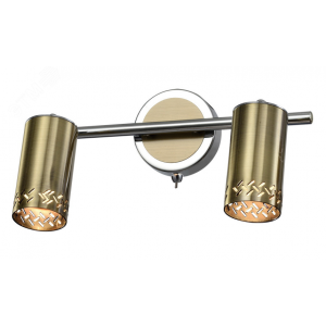 Светильник настенно-потолочный спот Alosia 7019-702 2* GU10 25 Вт поворотный с выключателем Б0051218