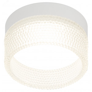 Встраиваемый светильник под лампу GX53 DK97 WH/TR белый прозрачный Б0057456