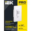Детектор движения ДД 028 1200Вт угол обз. 140град. дальн. 9м IP20 бел. LDD12-028-1200-001