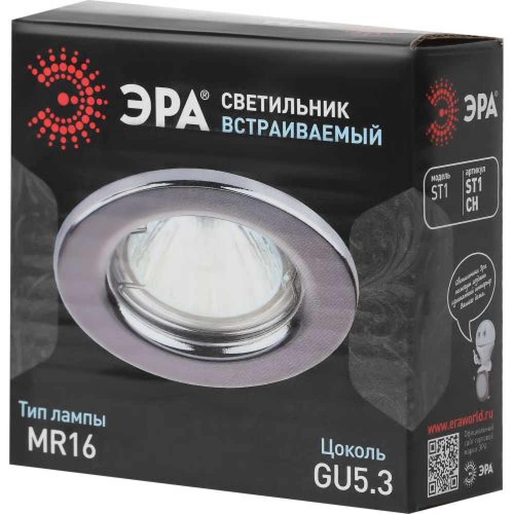 Изображение товара Точечный светильник ST1 CH 50Вт MR16 12В штампованный хром C0043799 Изображение товара Точечный светильник ST1 CH 50Вт MR16 12В штампованный хром C0043799