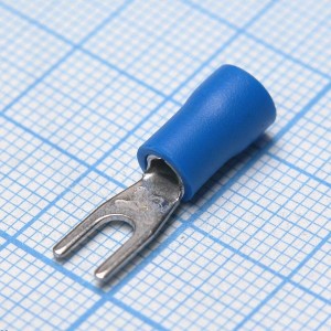 SV2-3.2  Blue, наконечник кабельный вилочный с изоляцией d=3.2мм, сеч. пров.1.5-2.5мм2