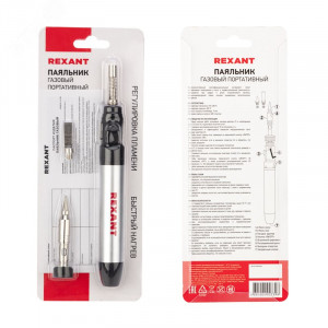 Паяльник газовый портативный 15мл, две сменные насадки, 400°С