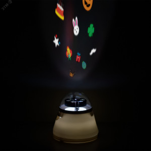 Светильник со сменной проекцией с кабелем электропитания и выключателем, 4W, белый 1/50 DIY0011