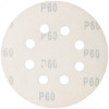 Круги абразивные шлифовальные перфорированные на ворсовой основе под 