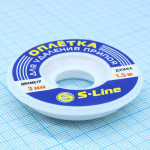 ZD-180 3.0 мм, Оплетка для удаления припоя 3мм