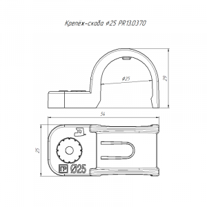 Крепеж-скоба односторонняя d25мм для прямого монтажа атмосф. пластик. в п/э сер. (уп.50шт) Промрукав PR13.0370