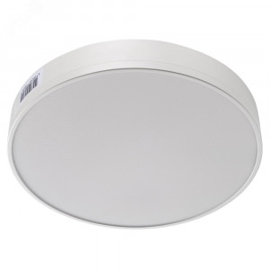 Светильник светодиодный LED трековый на шинопроводДПО-35 Вт 4000К 3240 Лм 120 град. BL белый IP40 2 шт. в упаковке 5048294