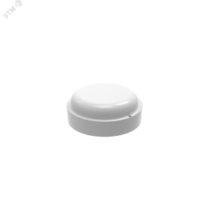 Светильник светодиодный Lite 8Вт 4000К IP65 680лм d140х51мм ДБП круг настенно-потолочный с оптико-акустическим датчиком 126418208-S