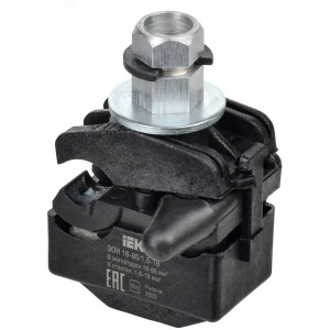 Зажим ответвительный изолированный ЗОИ 16-95/1.5-16 UOZ10-1-095-016-U