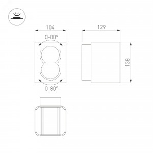 Светильник LGD-WALL-VARIO-S104x129-2x6W Day4000 (GR, 1-80 deg) 029794, Накладной настенный светильник, свечение вверх/вниз. Мощность 12 Вт, св. поток 820 лм, 68 лм/Вт, дневной 4000 K, CRI>80, изменяемый угол освещения 0°-80°, напряжение питания 230 В. Темно-серый фигурный корпус из алюминия, экран ударопрочный PC,